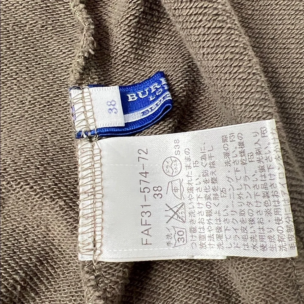 Burberry Green Zip-Up Hoodie - Picture 5 of 7